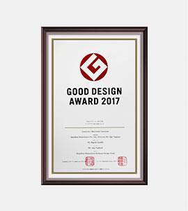 Good Design Awards Trophy