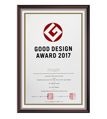 Good Design Awards Trophy
