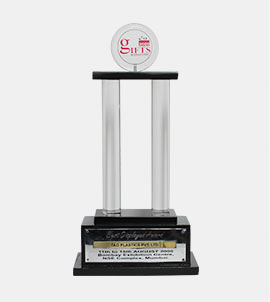 Gifts International Trophy